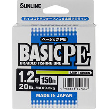 Шнур SUNLINE Basic PE 150m #1.2/0.187mm 20lb/9.2kg Light Green (60093282)