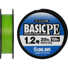 Шнур SUNLINE Basic PE 150m #1.2/0.187mm 20lb/9.2kg Light Green (60093282)
