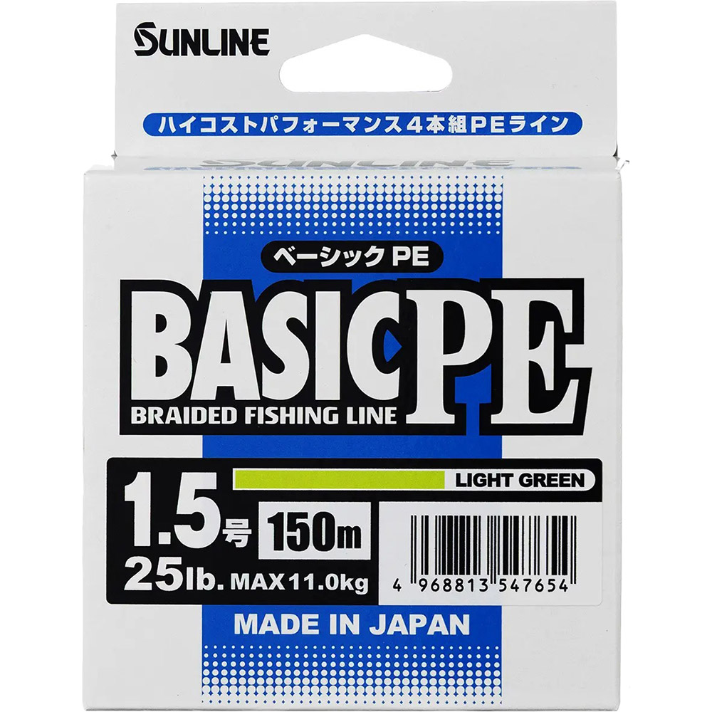 Шнур SUNLINE Basic PE 150м #1.5/0.209мм 25lb/11kg Light Green (60093284) динамічне ударне навантаження 25