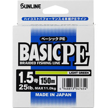 Шнур SUNLINE Basic PE 150м #1.5/0.209мм 25lb/11kg Light Green (60093284)