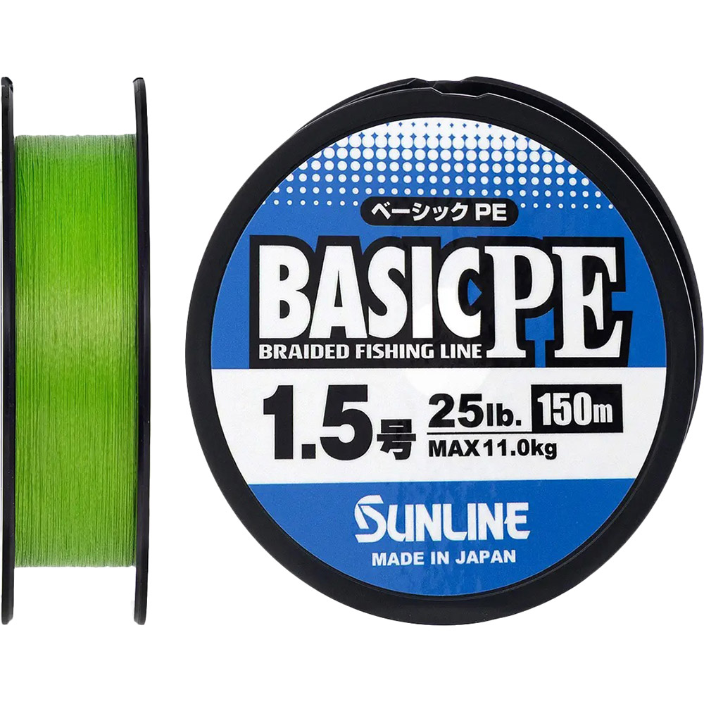 Шнур SUNLINE Basic PE 150м #1.5/0.209мм 25lb/11kg Light Green (60093284)