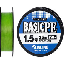 Шнур SUNLINE Basic PE 150м #1.5/0.209мм 25lb/11kg Light Green (60093284)