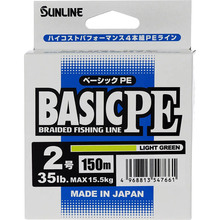 Шнур SUNLINE Basic PE 150m #2.0/0.242mm 35lb/15.5kg Light Green (60093286)