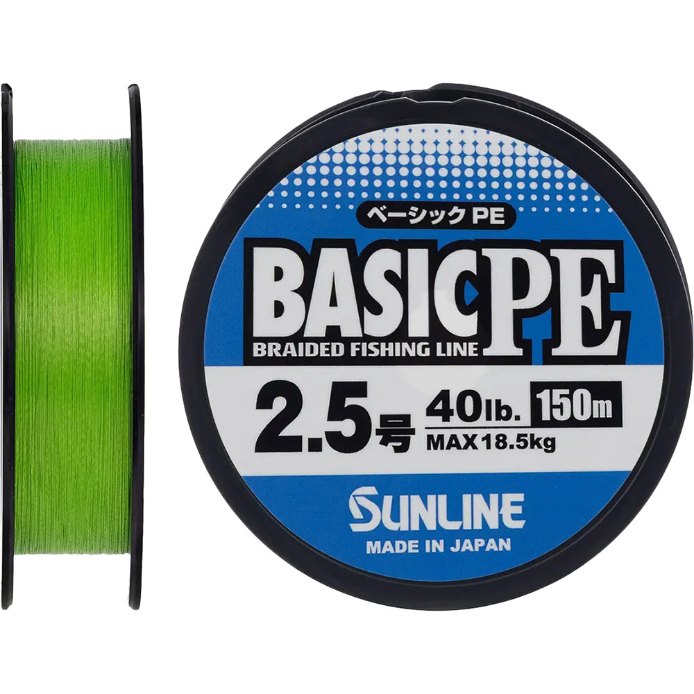 Шнур SUNLINE Basic PE 150m #2.5/0.270mm 40lb/18.5kg Light Green (60093288)