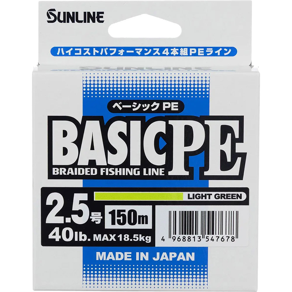 Шнур SUNLINE Basic PE 150m #2.5/0.270mm 40lb/18.5kg Light Green (60093288) динамічне ударне навантаження 40