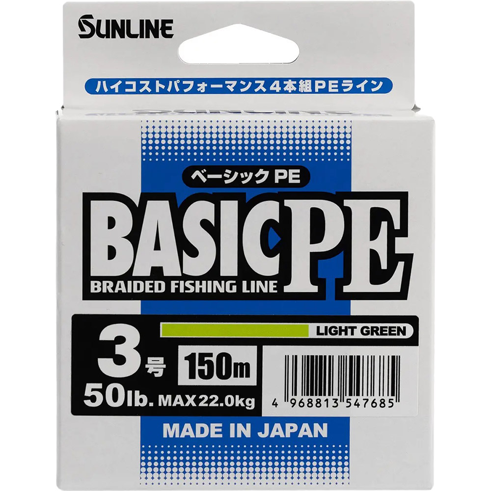Шнур SUNLINE Basic PE 150m #3/0/0.296mm 50lb/22kg Light Green (60093290) динамическая ударная нагрузка 50