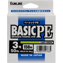Шнур SUNLINE Basic PE 150m #3/0/0.296mm 50lb/22kg Light Green (60093290)