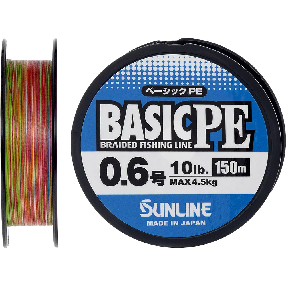 Шнур SUNLINE Basic PE 150m #0.6/0.132mm 10lb/4.5kg Multi Color (60093300)