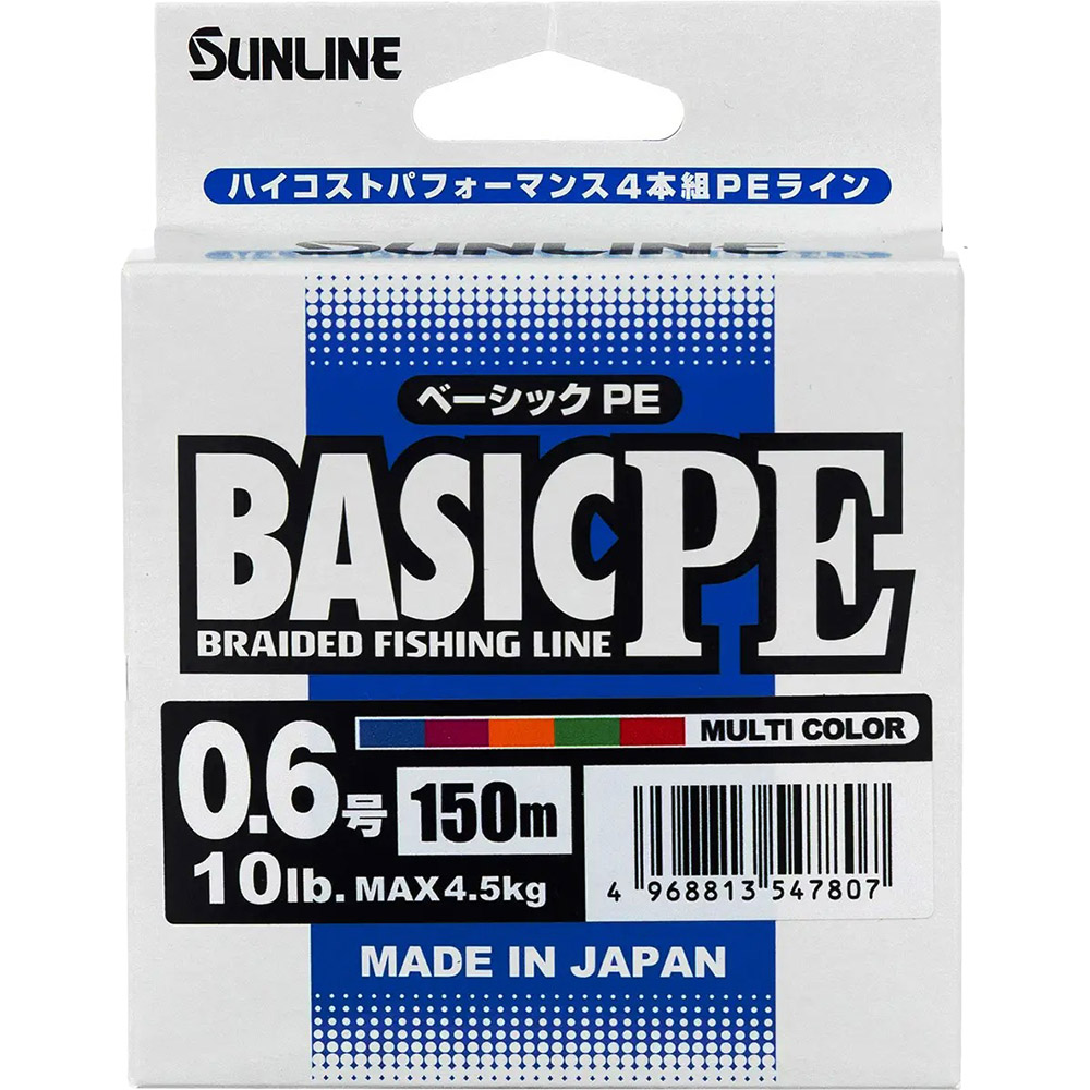 Шнур SUNLINE Basic PE 150m #0.6/0.132mm 10lb/4.5kg Multi Color (60093300) динамічне ударне навантаження 10