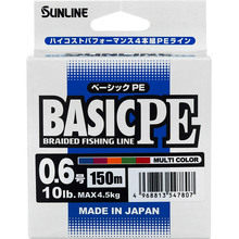 Шнур SUNLINE Basic PE 150m #0.6/0.132mm 10lb/4.5kg Multi Color (60093300)