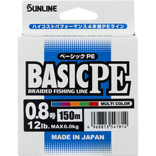 Шнур SUNLINE Basic PE 150m #0.8/0.153mm 12lb/6kg Multi Color (60093302)