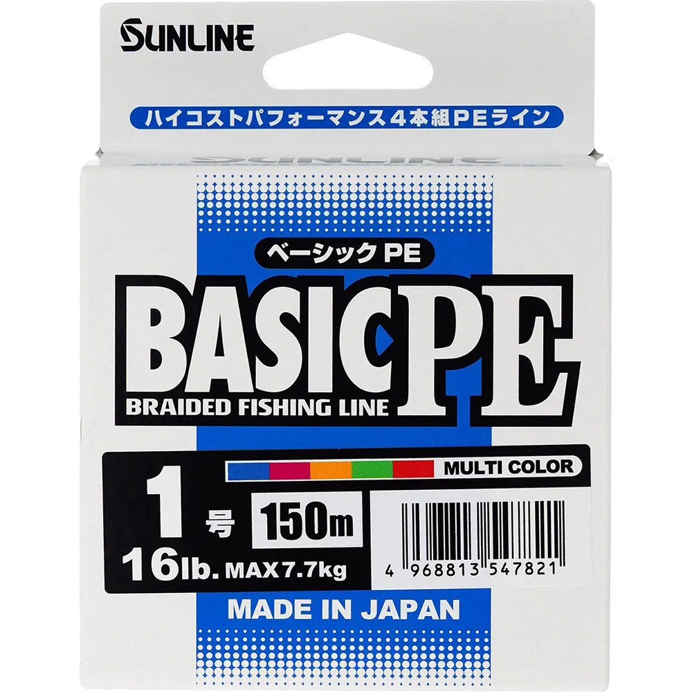 Шнур SUNLINE Basic PE 150m #1.0/0.171mm 16lb/7.7kg Multi Color (60093304) динамічне ударне навантаження 16