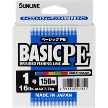 Шнур SUNLINE Basic PE 150m #1.0/0.171mm 16lb/7.7kg Multi Color (60093304)