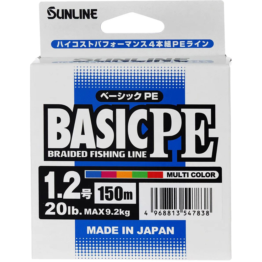 Шнур SUNLINE Basic PE 150m #1.2/0.187mm 20lb/9.2kg Multi Color (60093306) динамічне ударне навантаження 20
