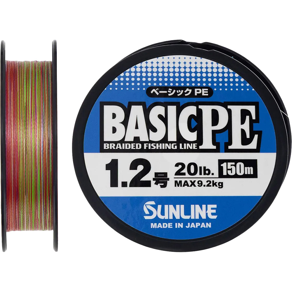 Шнур SUNLINE Basic PE 150m #1.2/0.187mm 20lb/9.2kg Multi Color (60093306)