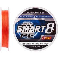 Шнур Favorite Smart PE 8x 150м #2.5/0.265мм 30lb/16.4kg Red/Orange (1693.10.86)