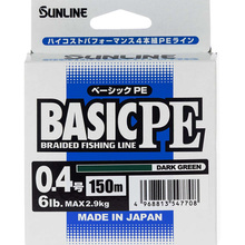 Шнур SUNLINE Basic PE 150m #0.4/0.108mm 6lb/2.9kg Dark Green (63045132)