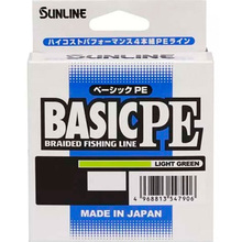 Шнур SUNLINE Basic PE 150m #0.3/0.094mm 5lb/2.1kg Light Green (60093270)