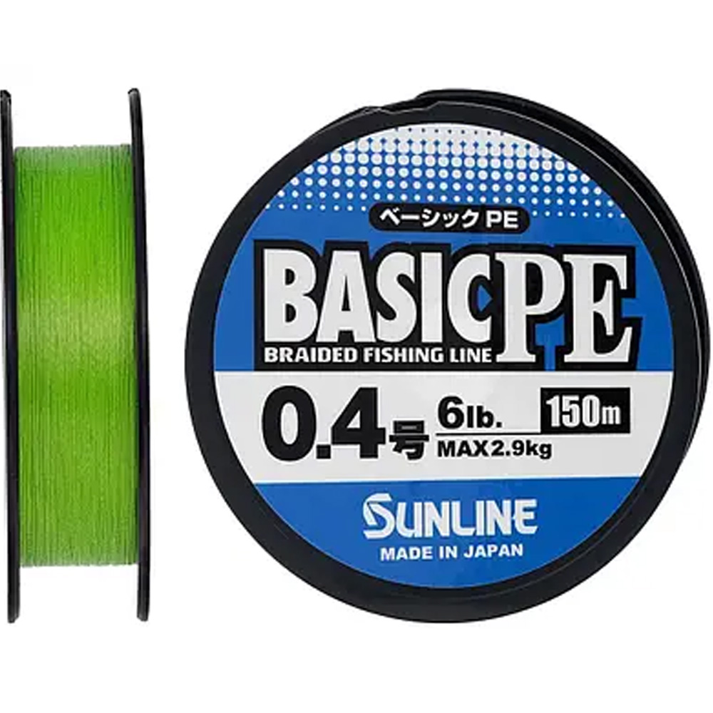 Шнур SUNLINE Basic PE 150m #0.4/0.108mm 6lb/2.9kg Light Green (60093272)