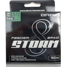 Шнур BRAIN Storm 8X 150m 0.12mm 16lb/7.4kg Green (1858.51.71)