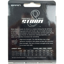 Шнур BRAIN Storm 8X 150m 0.12mm 16lb/7.4kg Green (1858.51.71)