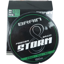 Шнур BRAIN Storm 8X 150m 0.12mm 16lb/7.4kg Green (1858.51.71)