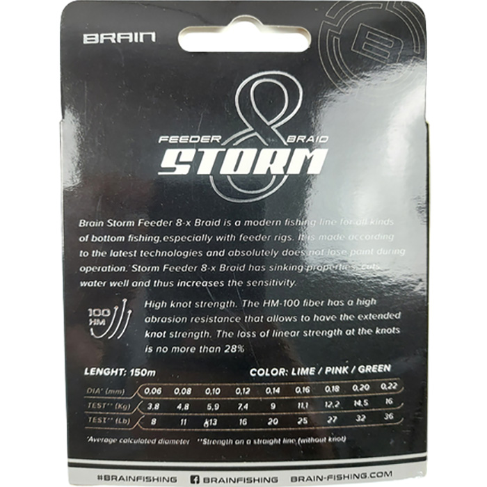 Шнур BRAIN Storm 8X 150m 0.14mm 20lb/9.0kg Lime (1858.51.99) динамічне ударне навантаження 20