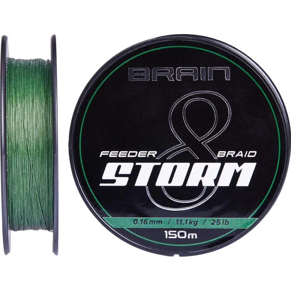 Шнур BRAIN Storm 8X 150 м 0.16 мм Green (1858.51.73)