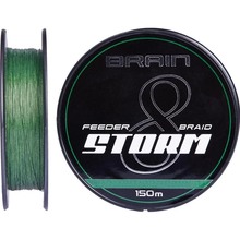 Шнур BRAIN Storm 8X 150 м 0.18 мм Green (1858.51.74)