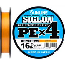 Шнур Sunline Siglon PE н4 150м #3.0/0.3мм 50lb/22.0кг Orange (63052104)
