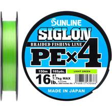 Шнур Sunline Siglon PE н4 150м #0.6/0.132мм 10lb/4.5кг Green (63052008)