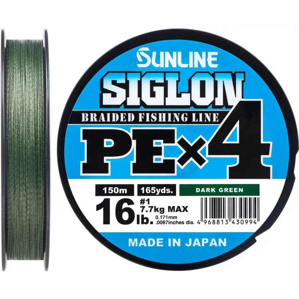 Шнур Sunline Siglon PE н4 150м #1.7/0.22мм 30lb/13.0кг Dark Green (63052056)