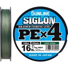 Шнур Sunline Siglon PE н4 150м #0.6/0.132мм 10lb/4.5кг Dark Green (63052048)