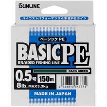 Шнур Sunline Basic PE 150м #0.5/0.121мм 8lb/3.3 кг Dark Green (63045134)