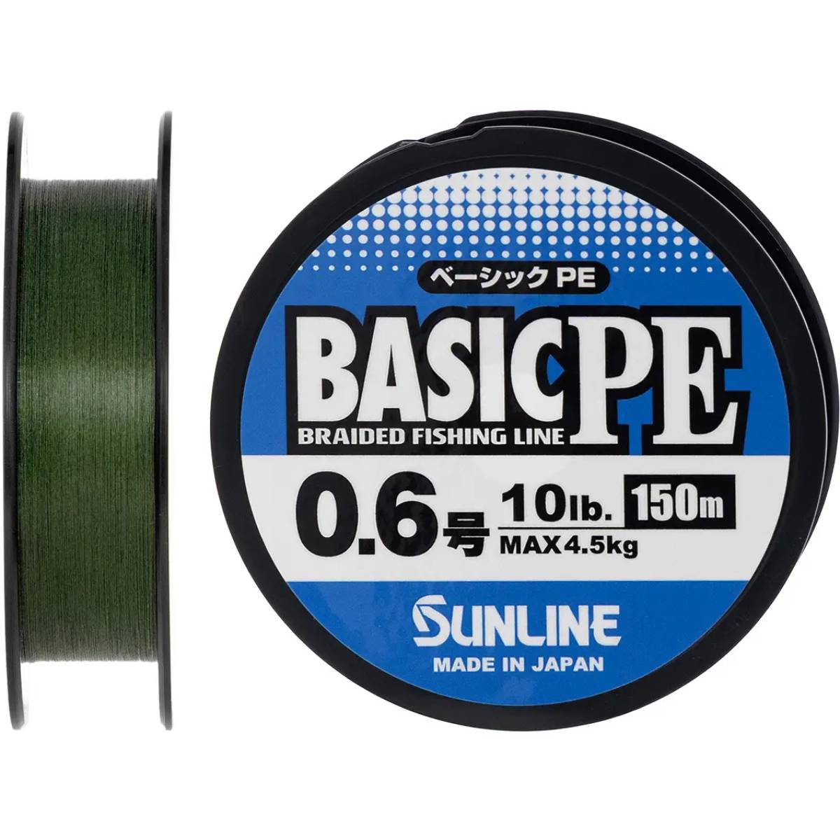 Шнур Sunline Basic PE 150м #0.6/0.13мм 10lb/4.5кг Dark Green (63045136)