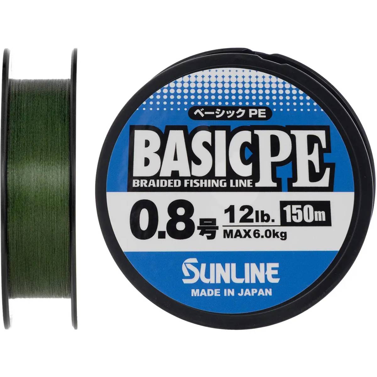 Шнур Sunline Basic PE 150м #0.8/0.153м12lb/6кг Dark Green (63045138)