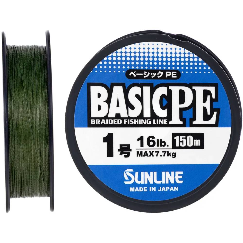 Шнур Sunline Basic PE 150м #1.0/0.17мм 16lb/7.7кг Dark Green (63045140)