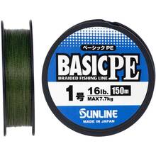 Шнур Sunline Basic PE 150м #1.0/0.17мм 16lb/7.7кг Dark Green (63045140)