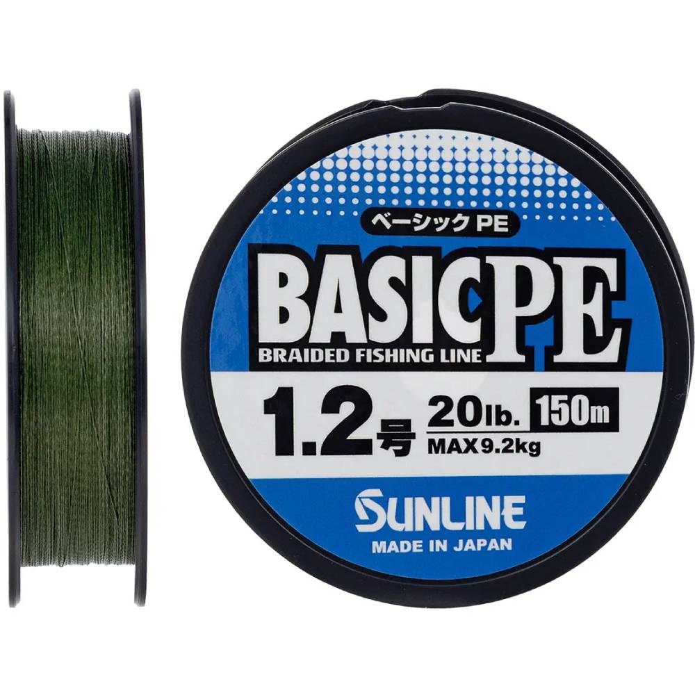 Шнур Sunline Basic PE 150м #1.2/0.189мм 20lb/9.2кг Dark Green (63045142)