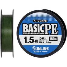 Шнур Sunline Basic PE 150м  #1.5/0.21мм 25lb/11кг Dark Green (63045144)