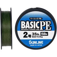 Шнур Sunline Basic PE 150м #2.0/0.24мм 35lb/15.5кг Dark Green (63045146)
