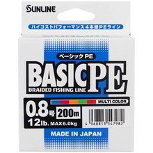 Шнур SUNLINE Basic PE 200m #0.8/0.153mm 12lb/6kg (60093352)
