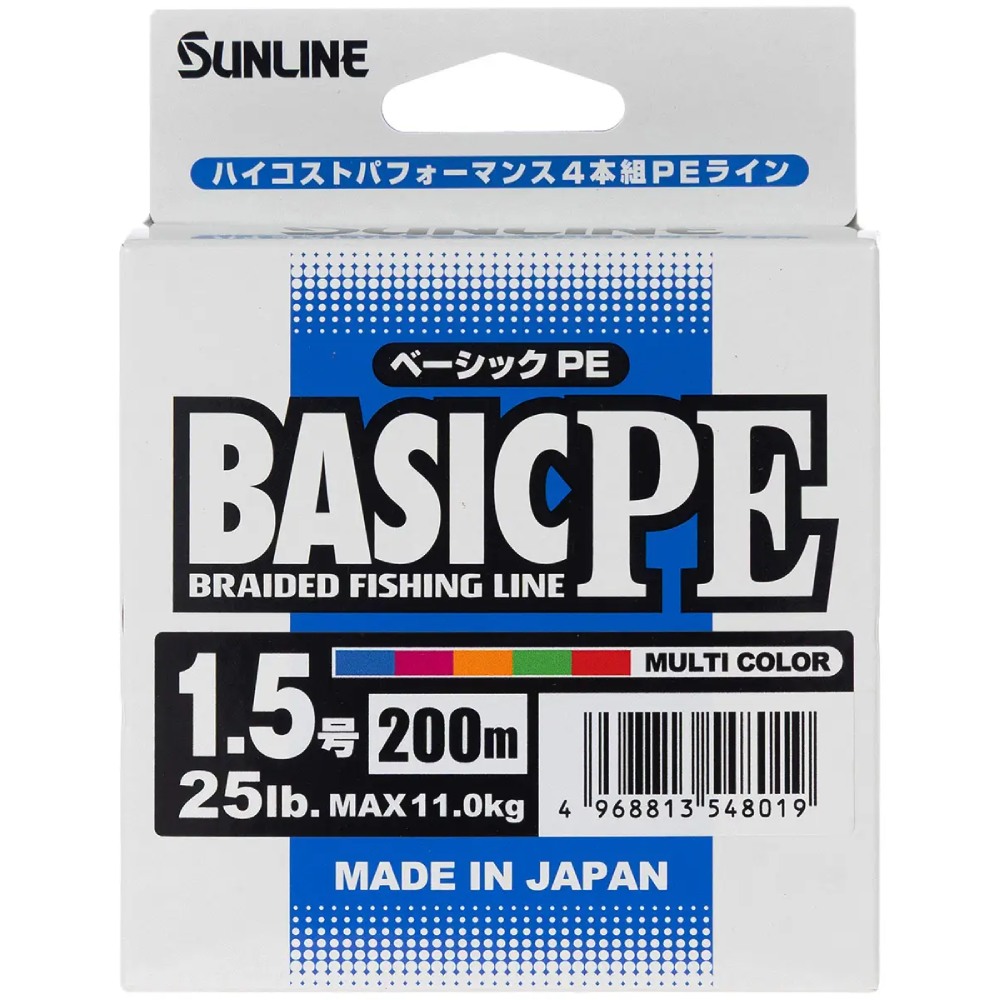 Шнур SUNLINE Basic PE 200m #1.5/0.209mm 25lb/11kg (60093358) динамічне ударне навантаження 25