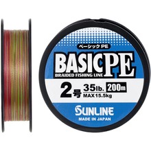 Шнур SUNLINE Basic PE 200m #2.0/0.242mm 35lb/15.5kg (60093360)