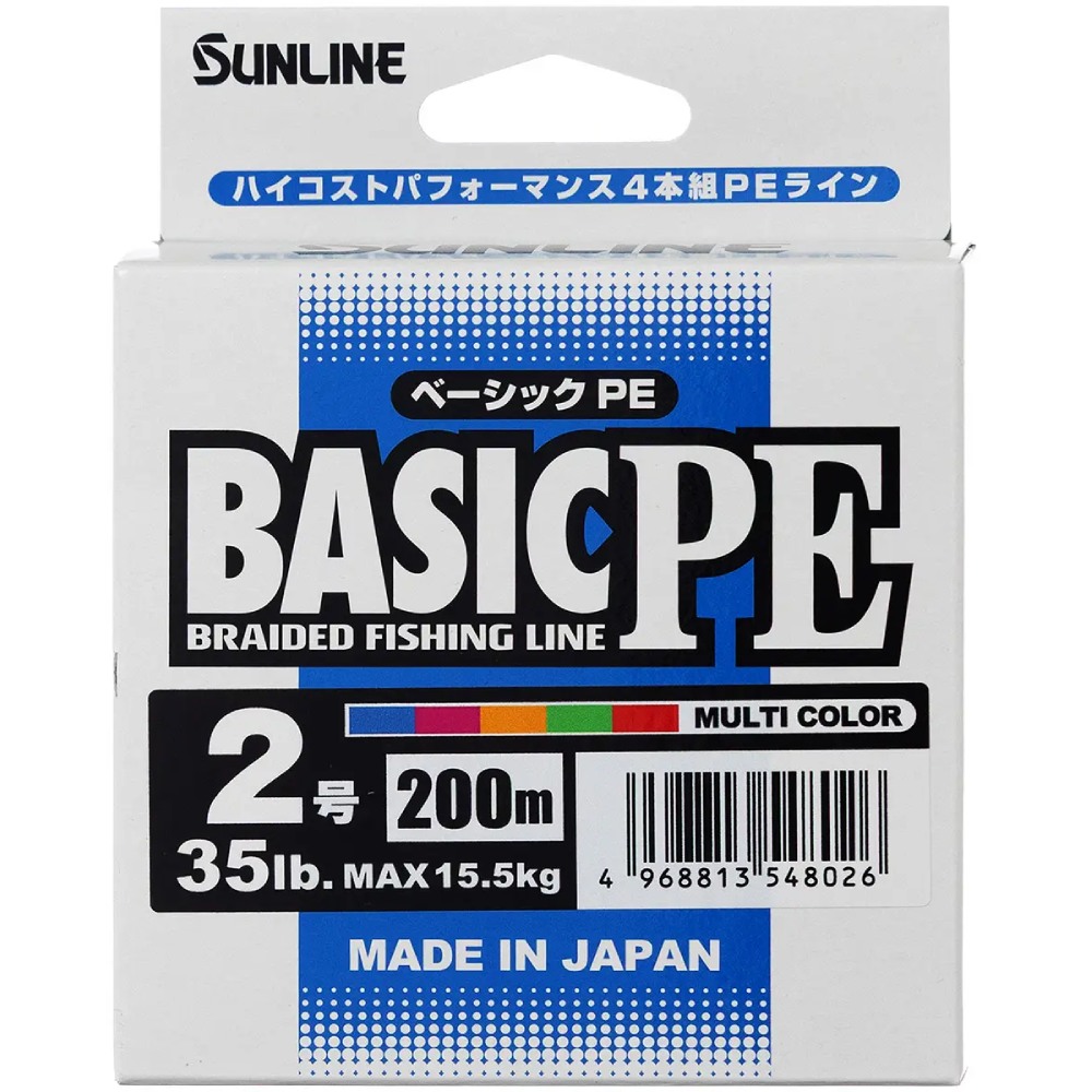 Шнур SUNLINE Basic PE 200m #2.0/0.242mm 35lb/15.5kg (60093360) динамическая ударная нагрузка 35