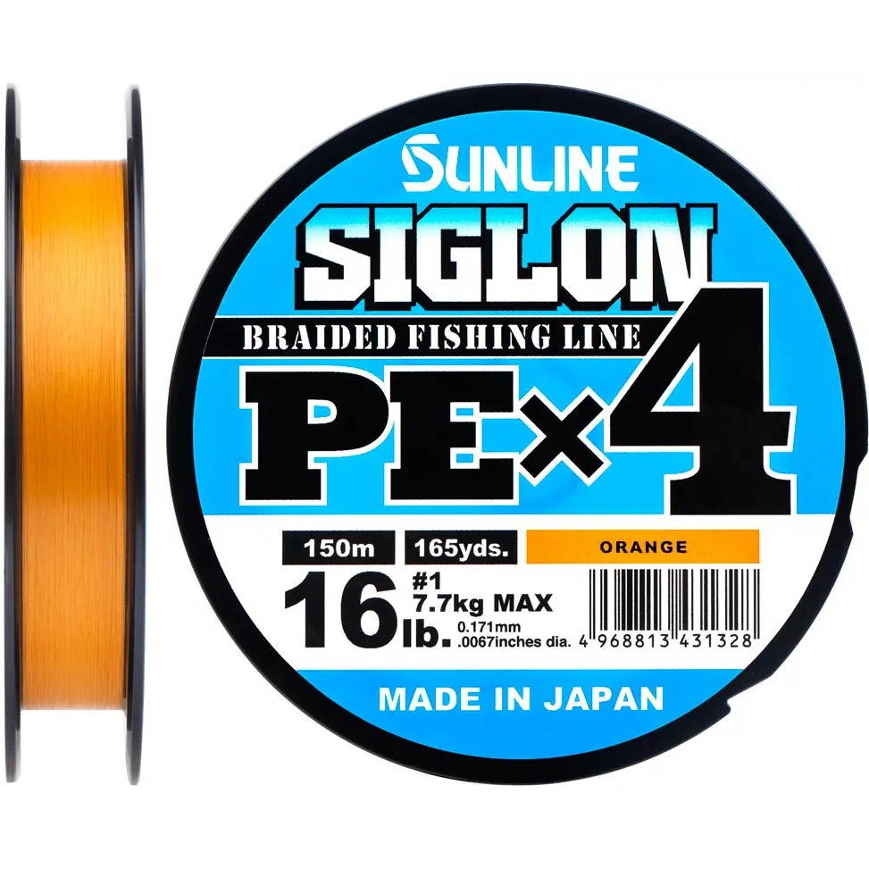 Шнур SUNLINE Siglon PE н4 150m #1.5/0.209mm 25lb/11.0kg (63052096)
