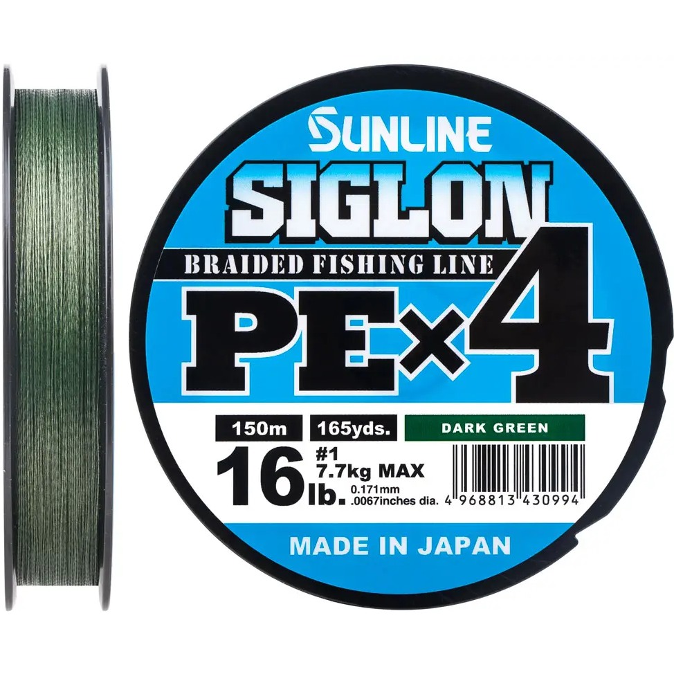 Шнур SUNLINE Siglon PE н4 150m #2.5/0.270mm 40lb/18.5kg (63052062)