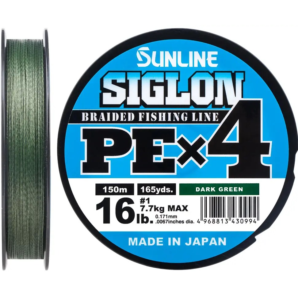 Шнур SUNLINE Siglon PE н4 150m #3.0/0.296mm 50lb/22.0kg (63052064)