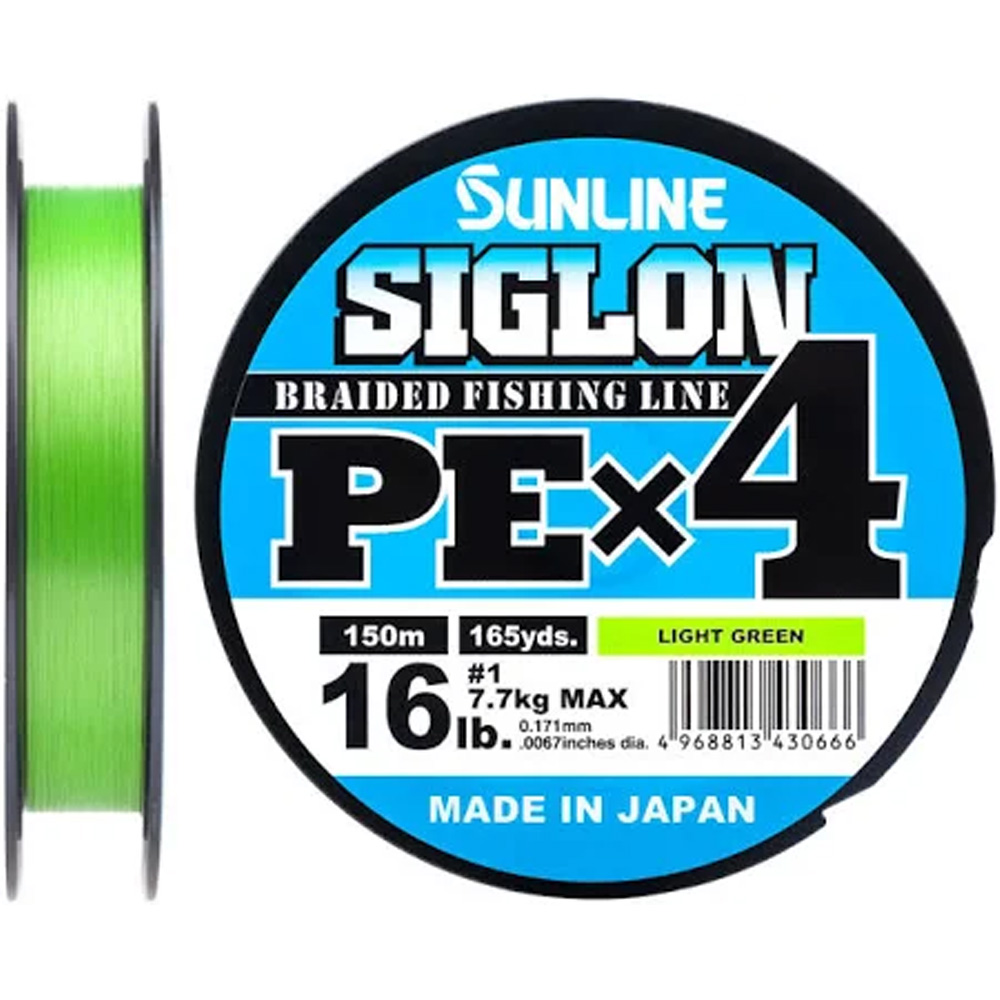Шнур SUNLINE Siglon PE н4 150m #0.5/0.121mm 8lb/3.3kg (63052006)