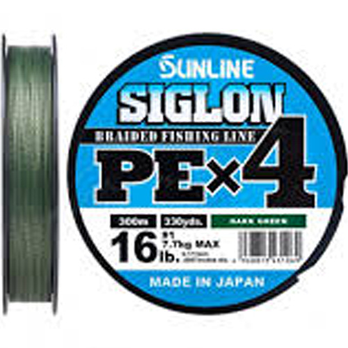 Шнур SUNLINE Siglon PE н4 150м #0.5/0.121mm 8lb/3.3kg (63052046)